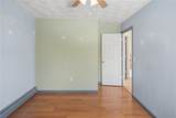 152 Brookside Avenue - Photo 23
