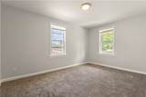 65 Veazie Street - Photo 12