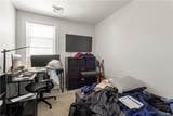 65 Veazie Street - Photo 25