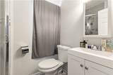 65 Veazie Street - Photo 26