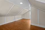14 Pearl Street - Photo 21