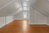 14 Pearl Street - Photo 22