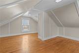 14 Pearl Street - Photo 23