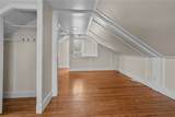14 Pearl Street - Photo 26