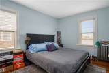 209 3rd Street - Photo 17