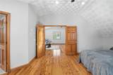 339 Hog House Hill Road - Photo 29