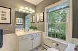 71 Alfred Drown Road - Photo 24