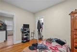316 Valley Street - Photo 12