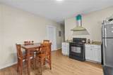 316 Valley Street - Photo 21