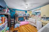 374 Thibeault Avenue - Photo 16