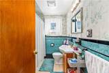 28 Hoyt Street - Photo 10