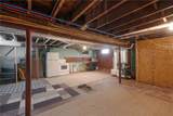 172 Camden Avenue - Photo 20