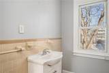 172 Camden Avenue - Photo 22
