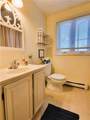 152 Tuckerman Avenue - Photo 13