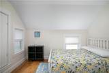 30 East Bowery Street - Photo 11