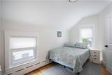 30 East Bowery Street - Photo 13
