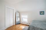 30 East Bowery Street - Photo 14