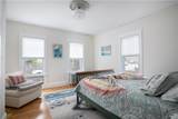 30 East Bowery Street - Photo 18