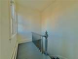 57 Garden Street - Photo 8