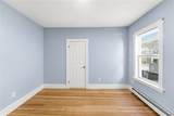 97 Greene Street - Photo 9