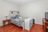170 Providence Pike - Photo 17
