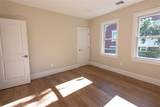 12 University Avenue - Photo 13