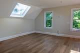 12 University Avenue - Photo 18