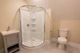 12 University Avenue - Photo 19