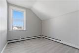 35 Gray Street - Photo 12