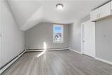 35 Gray Street - Photo 15