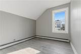 35 Gray Street - Photo 9