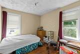 16 Ruggles Street - Photo 27