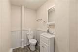 233 Spring Street - Photo 11