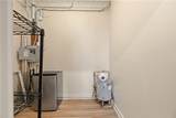 233 Spring Street - Photo 12
