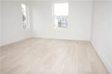 1232 Narragansett Boulevard - Photo 23
