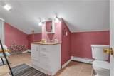 236 Broadway Street - Photo 15