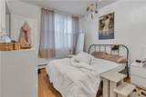 236 Broadway Street - Photo 18