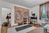 236 Broadway Street - Photo 23