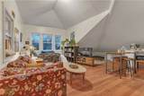 236 Broadway Street - Photo 3