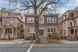 236 Broadway Street - Photo 37