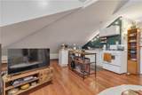 236 Broadway Street - Photo 5