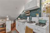 236 Broadway Street - Photo 8
