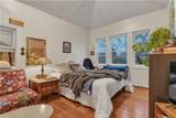 236 Broadway Street - Photo 9