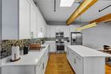 396 Roosevelt Avenue - Photo 2