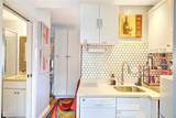 65 Weybosset Street - Photo 13