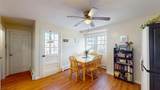 68 Leaf Street - Photo 16