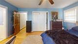 68 Leaf Street - Photo 19