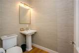12 Poplar Street - Photo 12