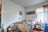 109 Bowen Street - Photo 23