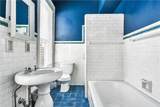 453 Angell Street - Photo 30